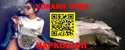меф Бузулук
