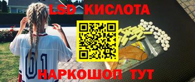 мефедрон Бугуруслан