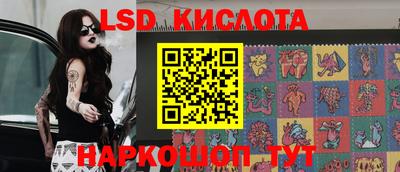 меф Бузулук