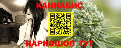 мефедрон Бугуруслан