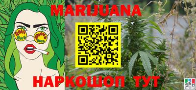 мефедрон Бугуруслан
