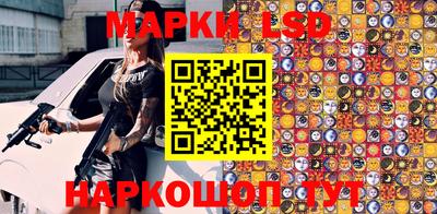 мефедрон Бугуруслан